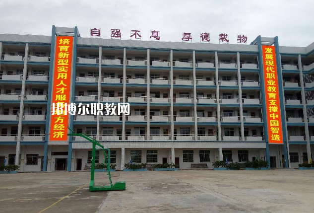 懷集縣職業(yè)技術學校2022年網(wǎng)站網(wǎng)址