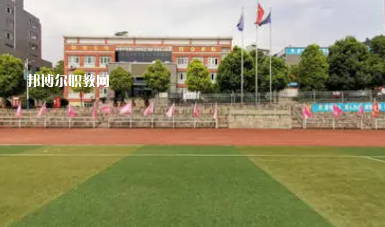 仁懷中等職業(yè)學(xué)校2022年學(xué)費(fèi)、收費(fèi)多少