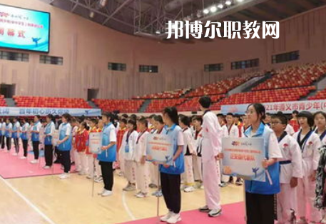 遵義體育運(yùn)動(dòng)學(xué)校2022年報(bào)名條件、招生要求、招生對象
