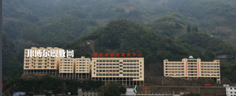 紫陽職業(yè)教育中心2022年報(bào)名條件、招生要求、招生對(duì)象