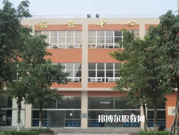 四川德陽黃許職業(yè)中專學(xué)校2022年學(xué)費(fèi)、收費(fèi)多少