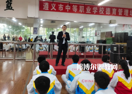 遵義旅游學(xué)校2022年報(bào)名條件、招生要求、招生對象