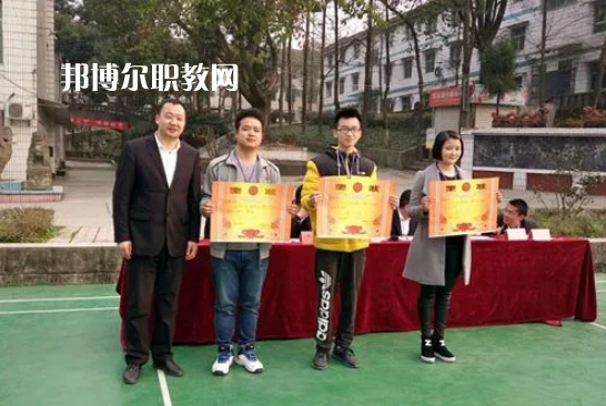 重慶紅春藤技工學(xué)校2022年報(bào)名條件、招生要求、招生對(duì)象