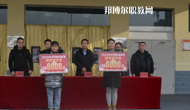 西和職業(yè)中等專業(yè)學校2022年報名條件、招生要求、招生對象 