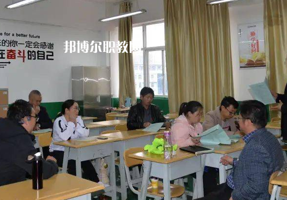 貴州盤州職業(yè)技術(shù)學(xué)校2022年報(bào)名條件、招生要求、招生對(duì)象