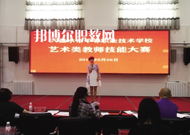 六枝特區(qū)職業(yè)技術(shù)學校2022年報名條件、招生要求、招生對象