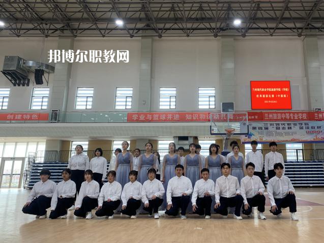 蘭州旅游職業(yè)學校2022年招生辦聯系電話