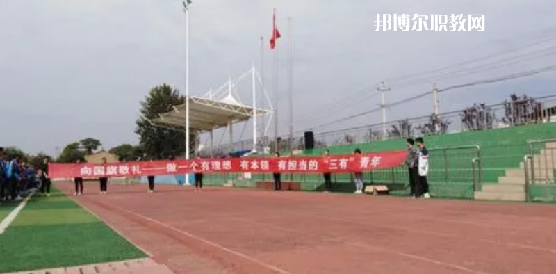 武功職業(yè)教育中心2022年報名條件、招生要求、招生對象