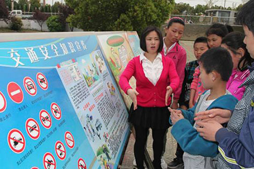 六安市特殊教育學(xué)校2022年報(bào)名條件、招生要求、招生對象