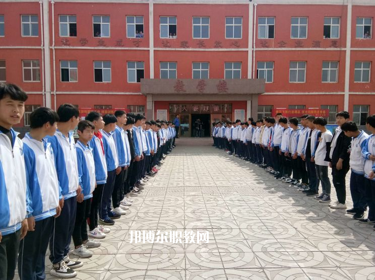 邢臺職教中心怎么樣、好不好
