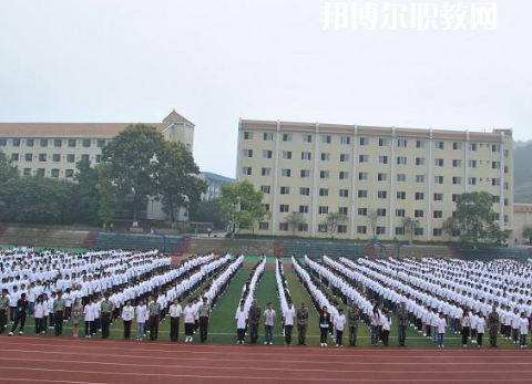 重慶教育管理學(xué)校2022年報(bào)名條件、招生要求、招生對(duì)象