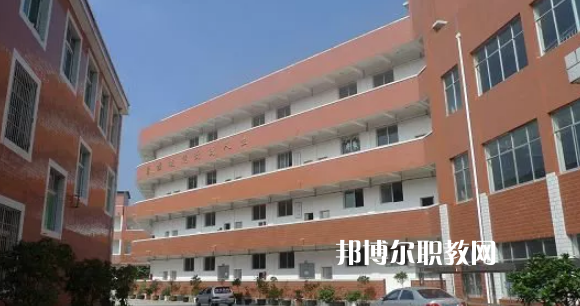 普安縣技工學(xué)校2022年報名條件、招生要求、招生對象