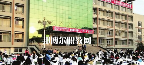 閬中師范學(xué)校2022年報(bào)名條件、招生要求、招生對象