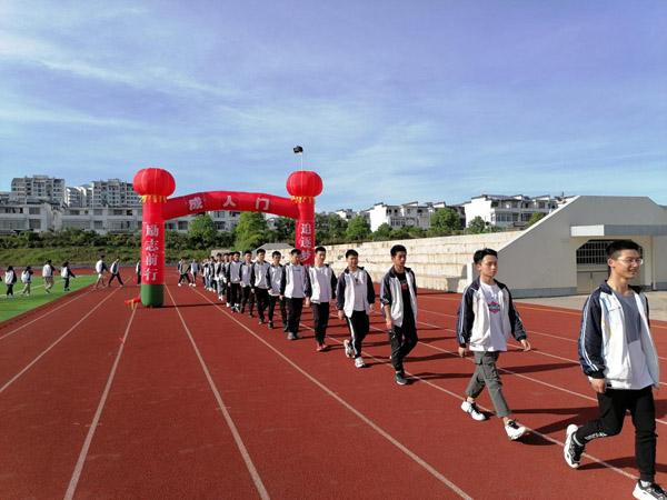 安徽徽廚技師學(xué)院怎么樣、好不好