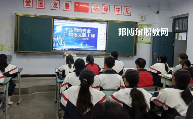 甘肅隴南市衛(wèi)生學(xué)校2022年報(bào)名條件、招生要求、招生對象 