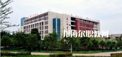 瀘州醫(yī)學(xué)院衛(wèi)生學(xué)校2022年學(xué)費(fèi)、收費(fèi)多少
