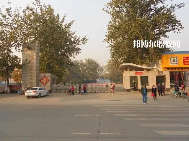 陜西咸陽紡織工業(yè)學(xué)校2022年報名條件、招生要求、招生對象