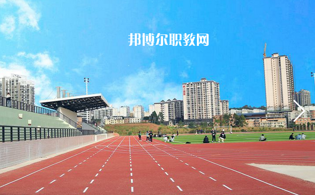 廣西第一工業(yè)學校2022年學費、收費多少