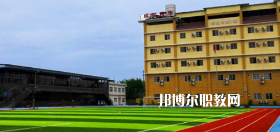 成都市育華職業(yè)學(xué)校2022年報名條件、招生要求、招生對象