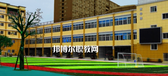 成都市育華職業(yè)學校2022年有哪些專業(yè)