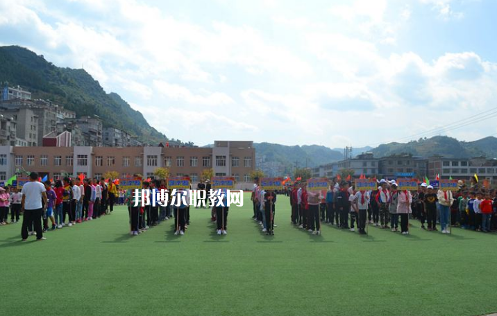 四川古藺大村職業(yè)中學校網站網址