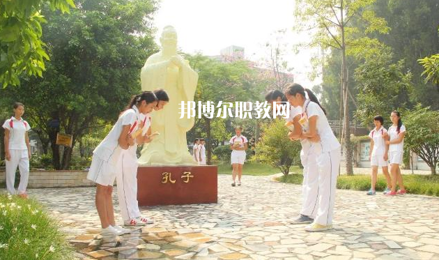廣東黃埔衛(wèi)生職業(yè)技術(shù)學(xué)校2022年學(xué)費(fèi)、收費(fèi)多少