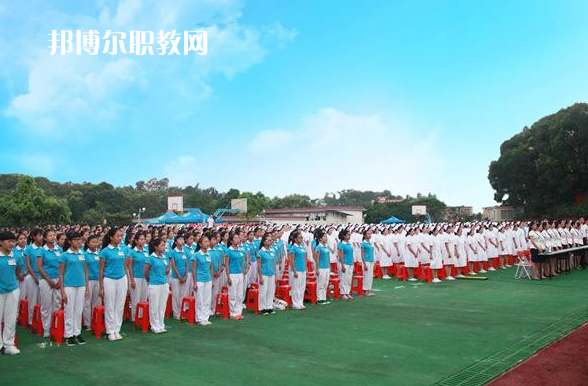 廣東黃埔衛(wèi)生職業(yè)技術(shù)學校2022年報名條件、招生要求、招生對象