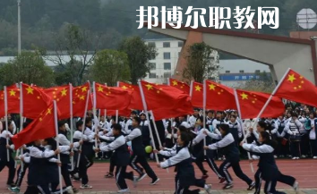 惠水中等職業(yè)學(xué)校2022年學(xué)費、收費多少
