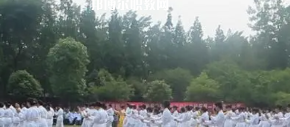 成都金海洋創(chuàng)意產業(yè)職業(yè)技術學校2022年報名條件、招生要求、招生對象