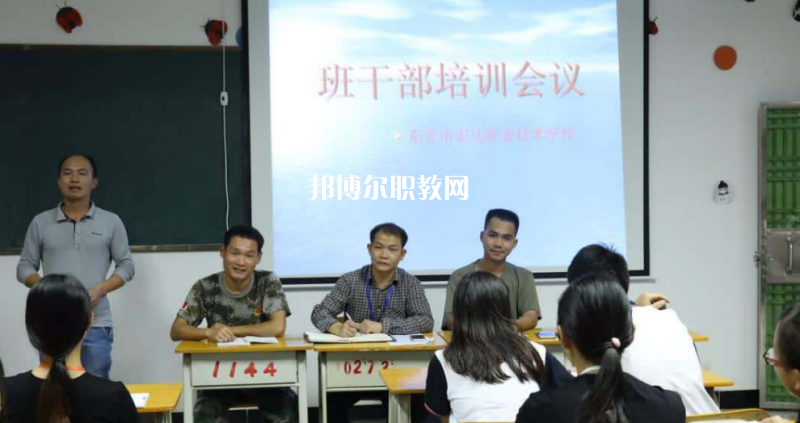 東莞宏達職業(yè)技術(shù)學(xué)校2022年報名條件、招生要求、招生對象