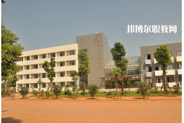 會東縣職業(yè)技術(shù)學校2022年報名條件、招生要求、招生對象