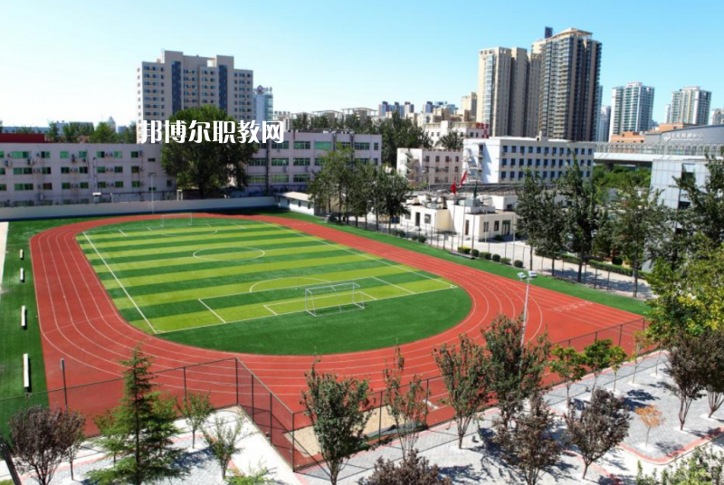 永德縣職業(yè)技術(shù)教育中心2022年學(xué)費(fèi)、收費(fèi)多少