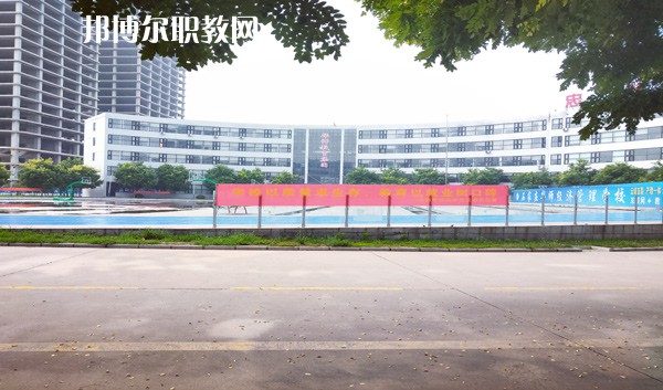 石家莊華師經(jīng)濟管理中等專業(yè)學校2022年有哪些專業(yè)