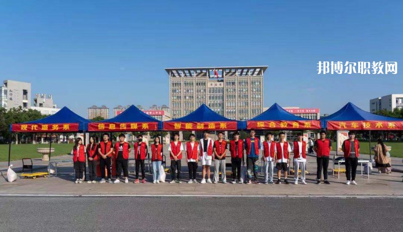 鹽城機(jī)電高等職業(yè)技術(shù)學(xué)校2022年報(bào)名條件、招生要求、招生對象