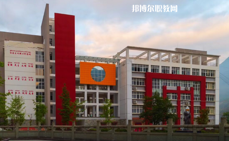 甘孜州職業(yè)技術(shù)學校2022年報名條件、招生要求、招生對象