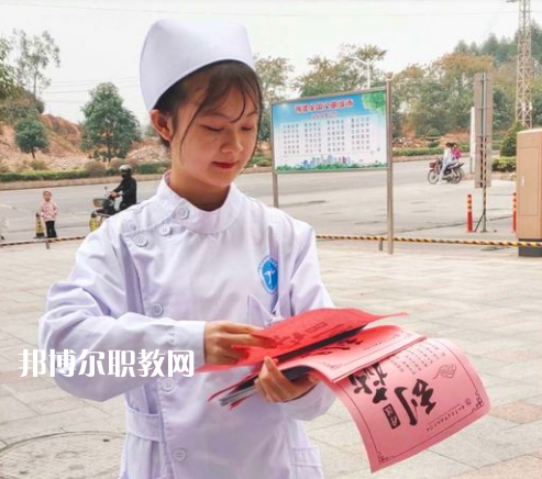 廉江市衛(wèi)生職業(yè)技術(shù)學校網(wǎng)站網(wǎng)址