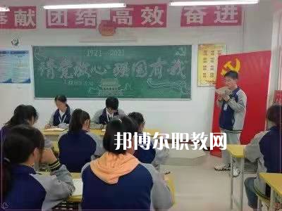 岐山職業(yè)技術教育中心2022年報名條件、招生要求、招生對象