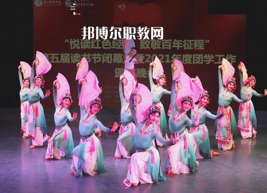 廣西藝術(shù)學(xué)院附屬中等藝術(shù)學(xué)校2022年報(bào)名條件、招生要求、招生對(duì)象