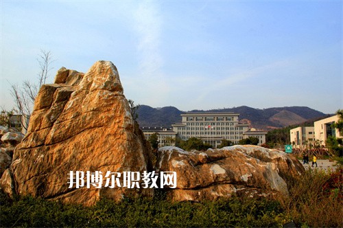 鎮(zhèn)江技師學院2022年招生辦聯系電話