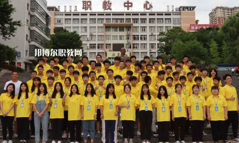重慶開州職業(yè)教育中心2022年學費、收費多少