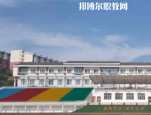 黔東南中等職業(yè)技術學校2022年招生辦聯系電話