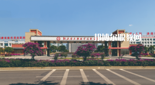 丹寨民族職業(yè)技術(shù)學(xué)校2022年報(bào)名條件、招生要求、招生對(duì)象