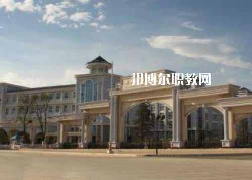 重慶商務(wù)高級技工學(xué)校2022年報名條件、招生要求、招生對象