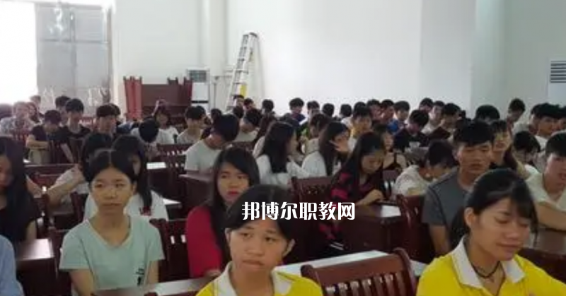 信宜職業(yè)技術(shù)學(xué)校2022年報(bào)名條件、招生要求、招生對(duì)象