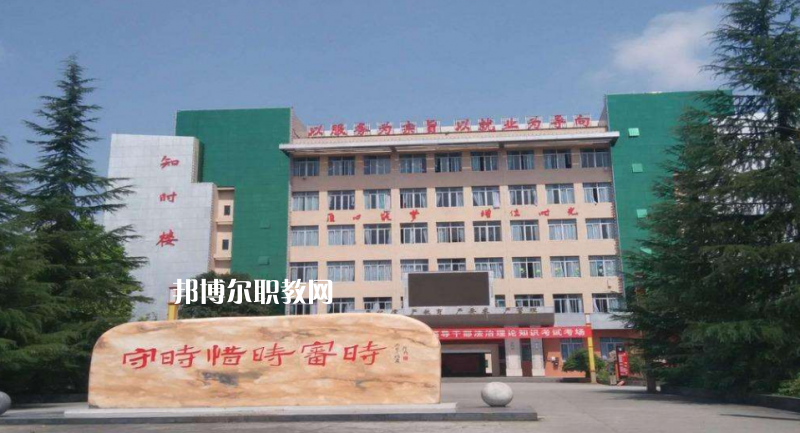 重慶墊江職業(yè)教育中心2022年學(xué)費(fèi)、收費(fèi)多少