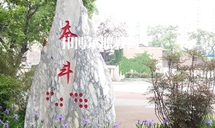 鎮(zhèn)安縣職業(yè)技術(shù)教育中心2022年報名條件、招生要求、招生對象