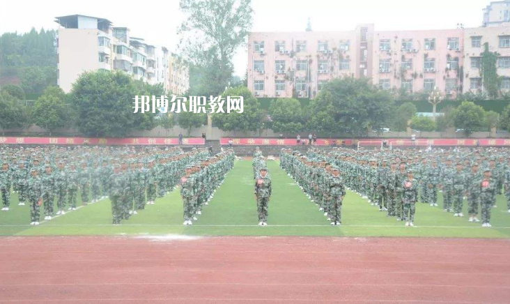 遂寧安居職業(yè)高級(jí)中學(xué)校怎么樣、好不好