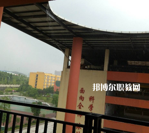 重慶豐都職業(yè)教育中心2022年報(bào)名條件、招生要求、招生對(duì)象