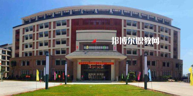 五華縣技工學(xué)校2022年報名條件、招生要求、招生對象