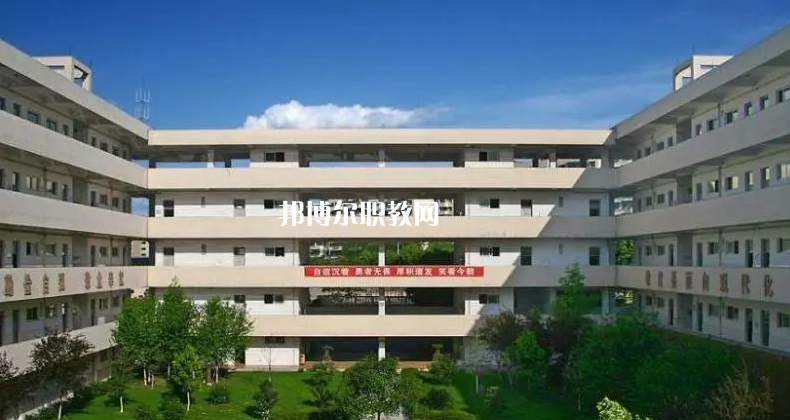 元陽縣民族職業(yè)高級(jí)中學(xué)2022年報(bào)名條件、招生要求、招生對(duì)象